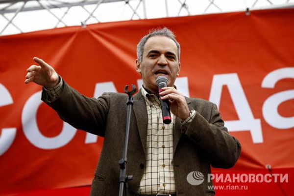 Шествие и митинг движения Солидарность в Москве на Болотной площади
