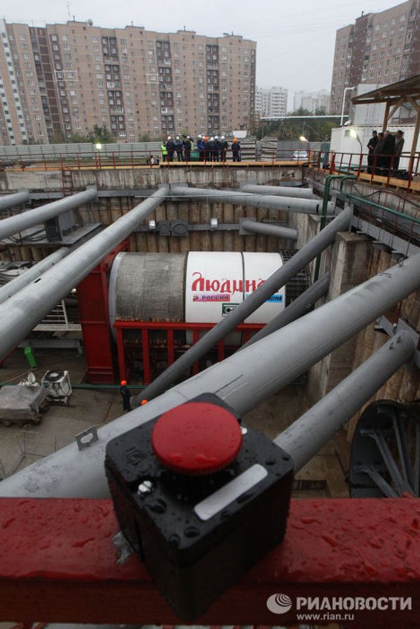Начало строительства станции метро Новокосино