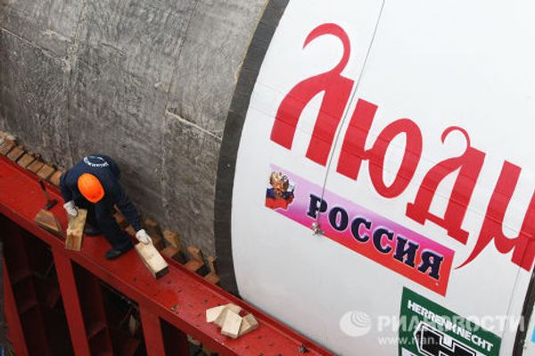 Начало строительства станции метро Новокосино