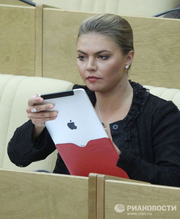 Пленарное заседание Государственной Думы РФ. 8 сентября 2010 года