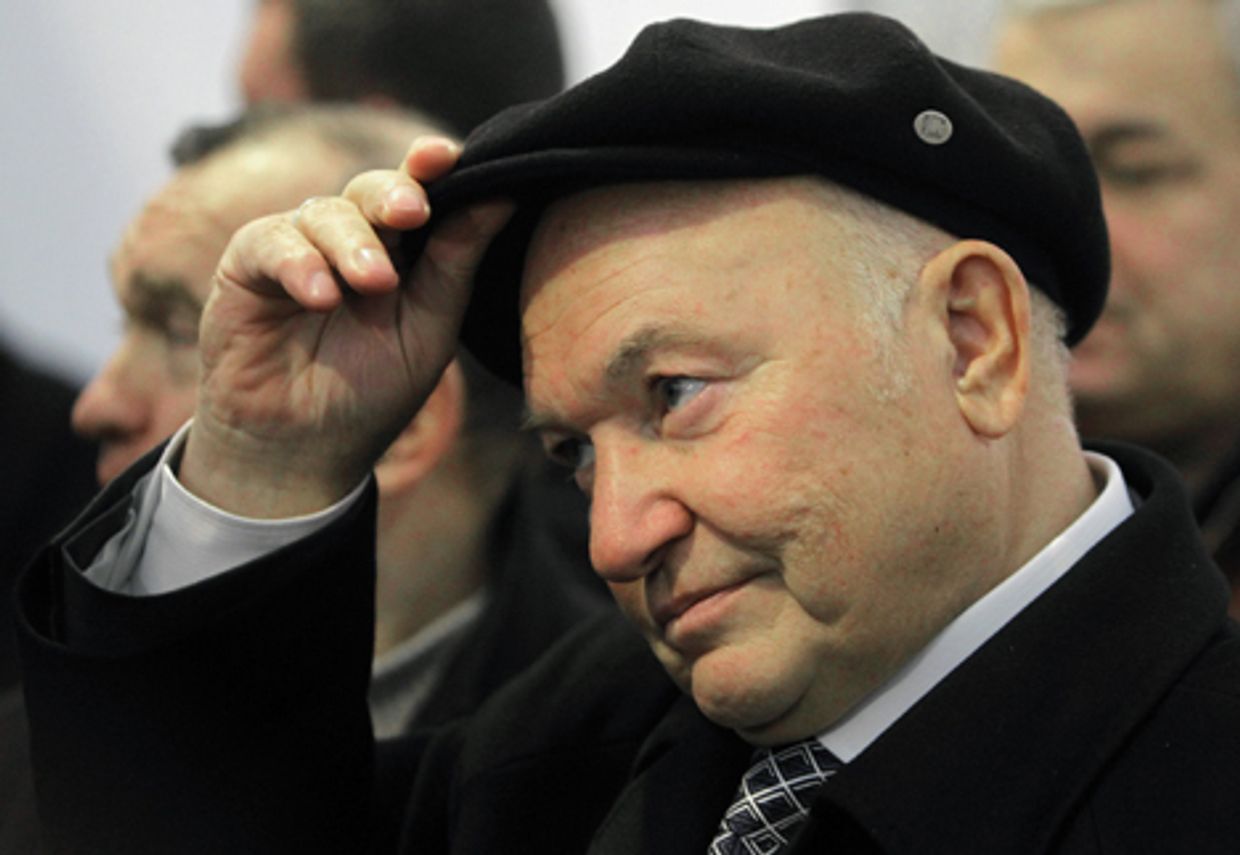 Юрий Лужков