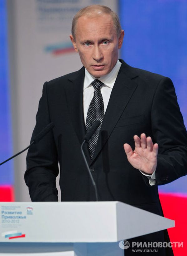 Владимир Путин принял участие в заседании конференции региональных отделений ЕР ПФО