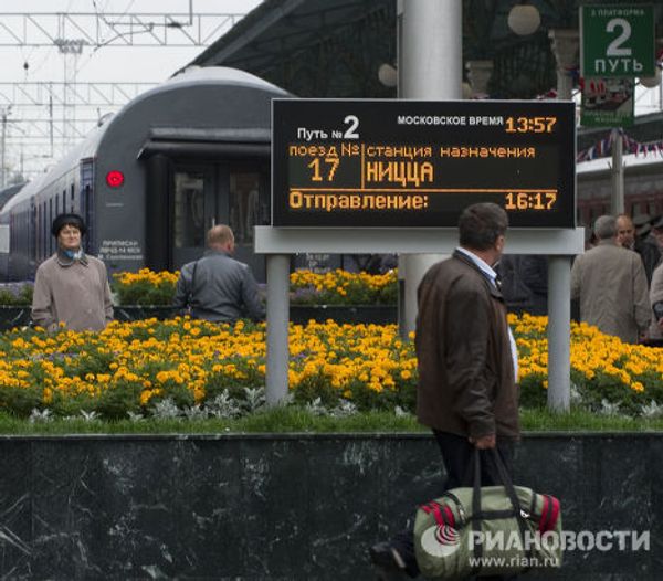Отправление первого поезда РЖД Москва - Ницца в Белорусского вокзала