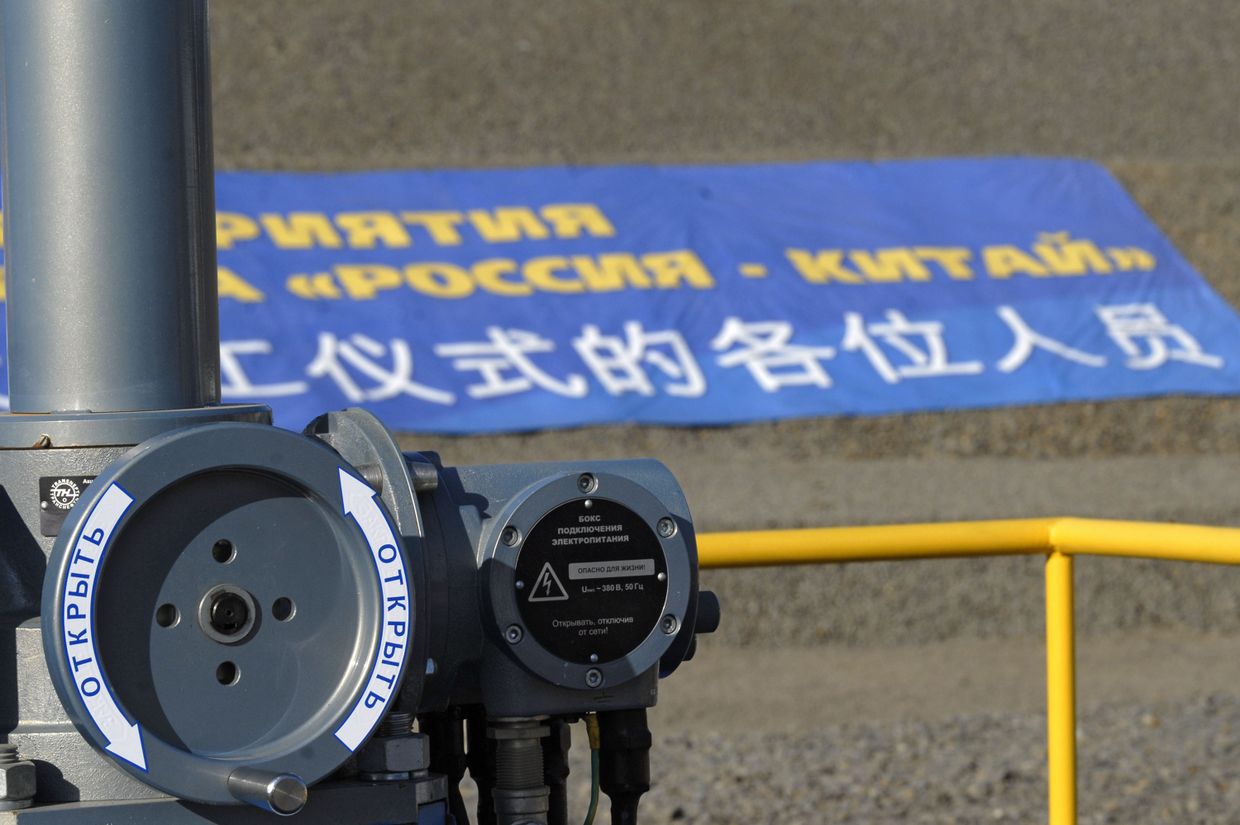 Открытие участка нефтепровода из России до границы с Китаем