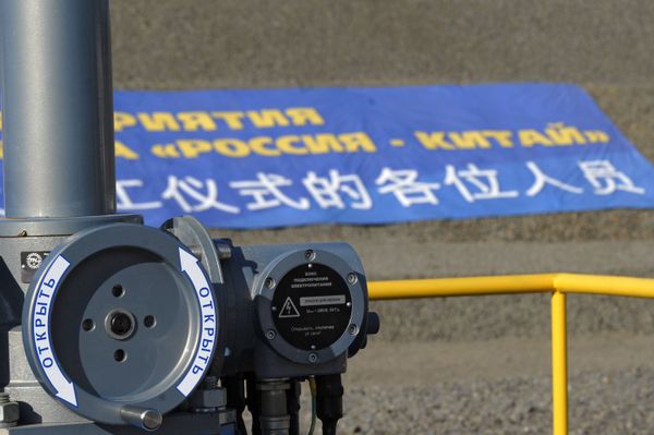 Открытие участка нефтепровода из России до границы с Китаем