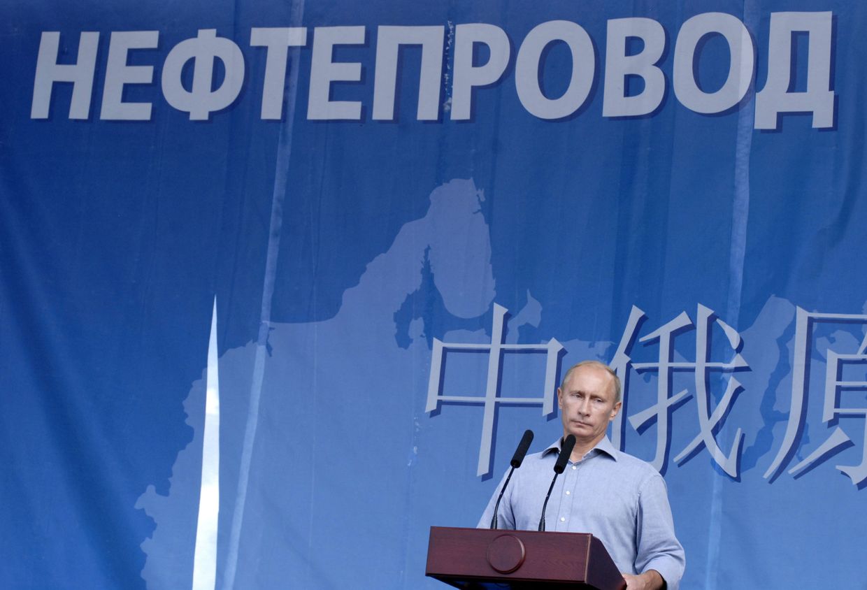 Владимир Путин