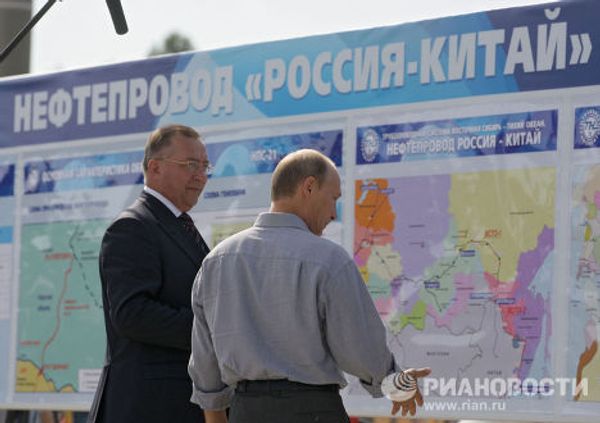 Премьер-министр РФ Владимир Путин открыл российский участок нефтепровода Россия-Китай
