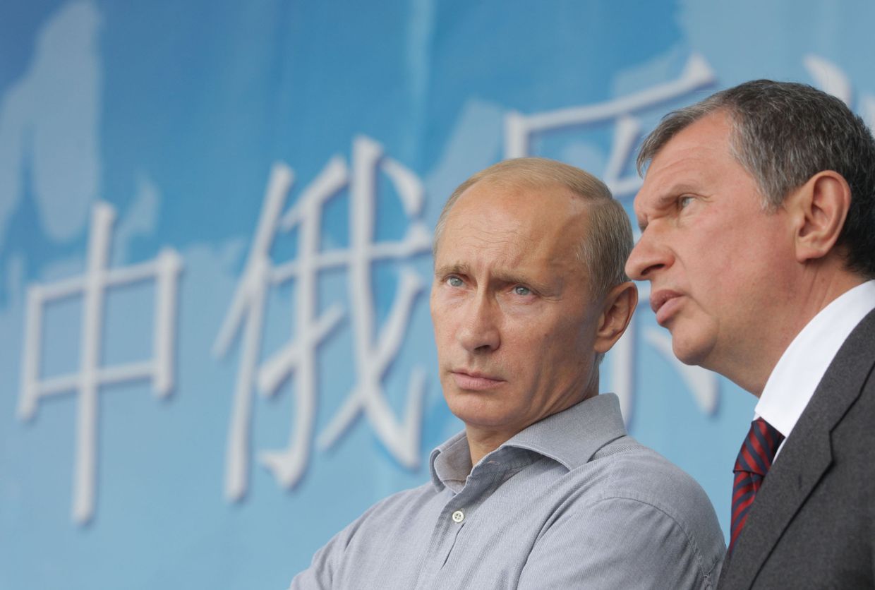 Премьер-министр РФ Владимир Путин открыл российский участок нефтепровода Россия-Китай