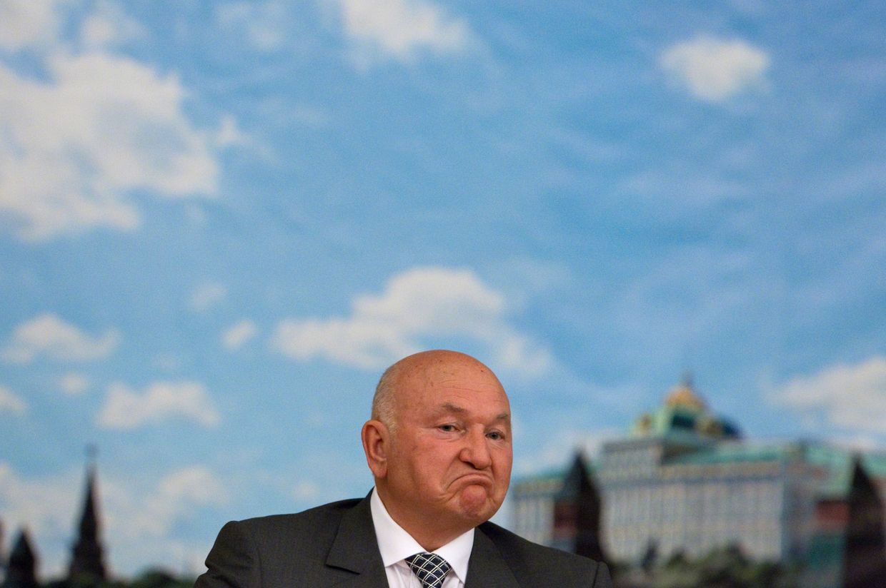 Заседание регионального политсовета московского отделения партии Единая Россия