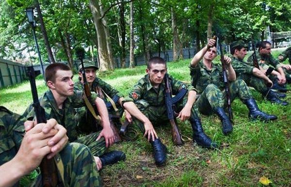 Виды Абхазии