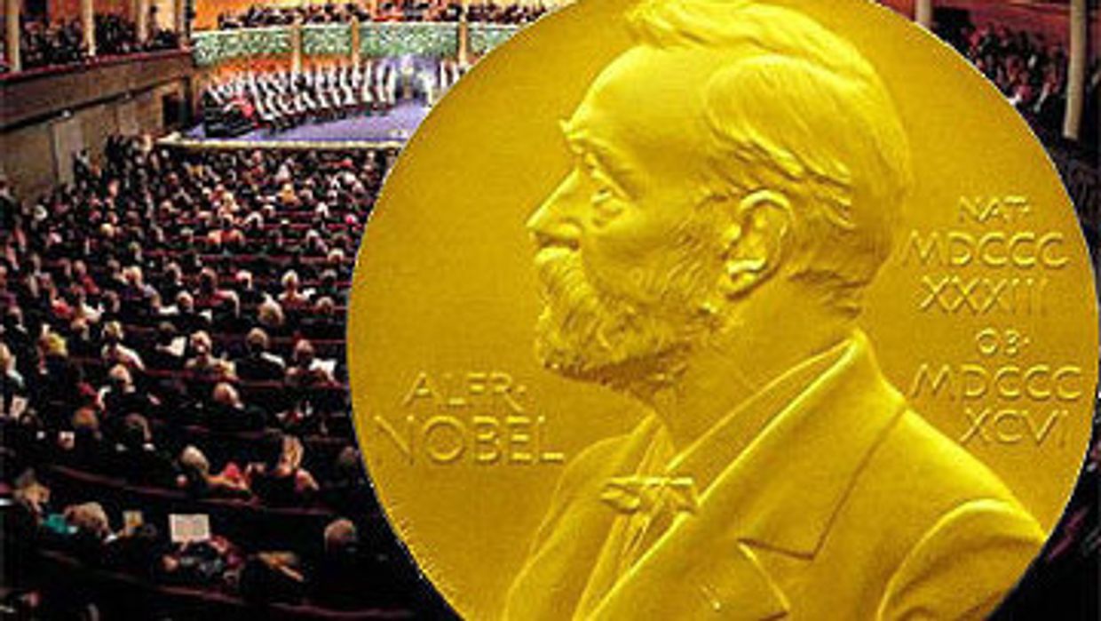 Нобелевская премия