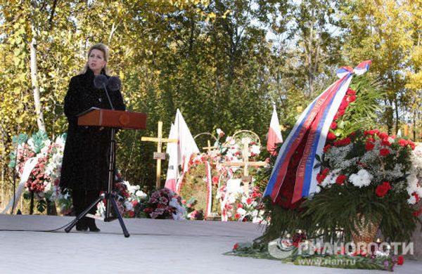 Траурные мероприятия памяти жертв катастрофы Ту-154
