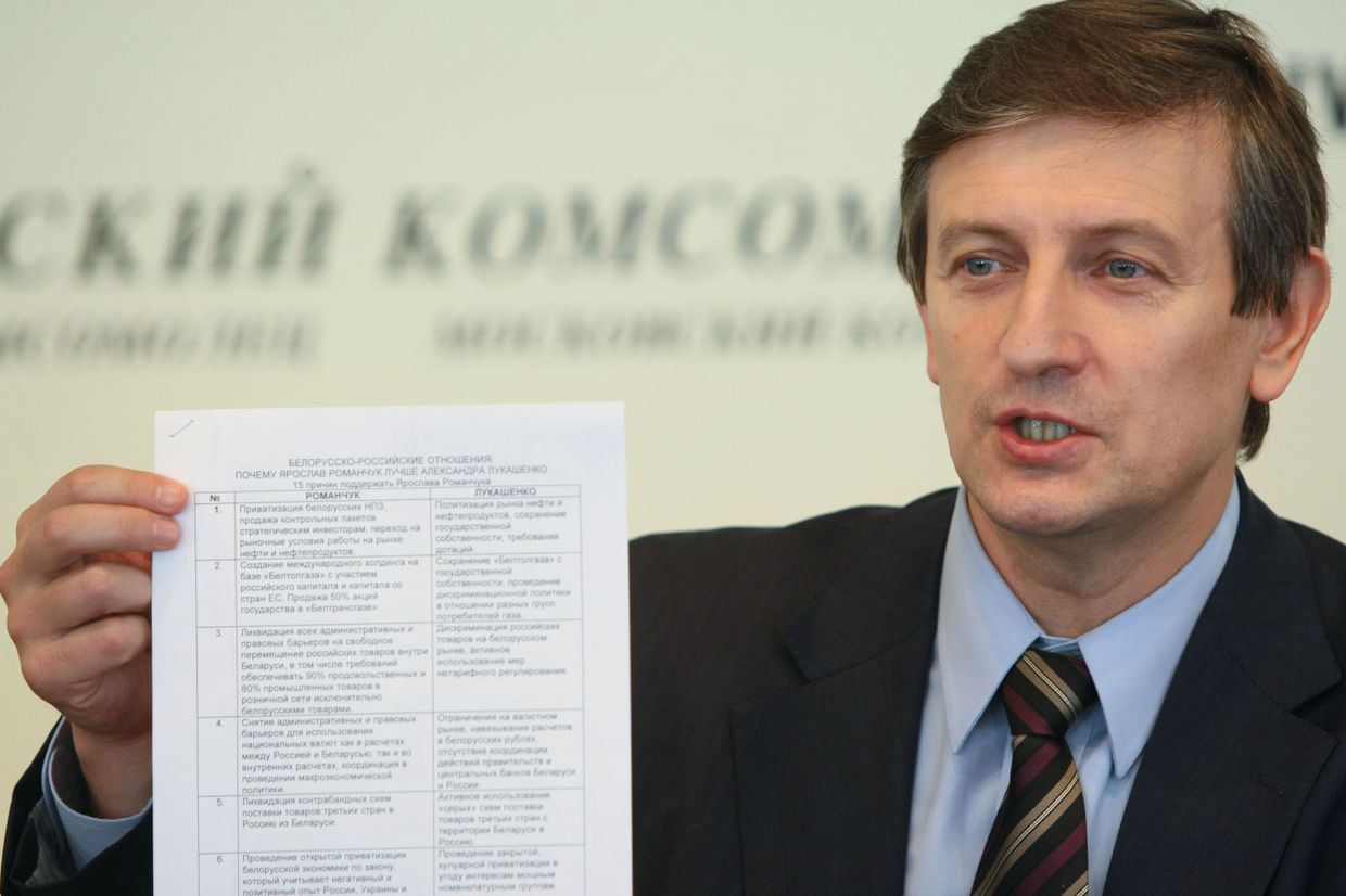 Пресс-конференция кандидата на пост президента Белоруссии Ярослава Романчука