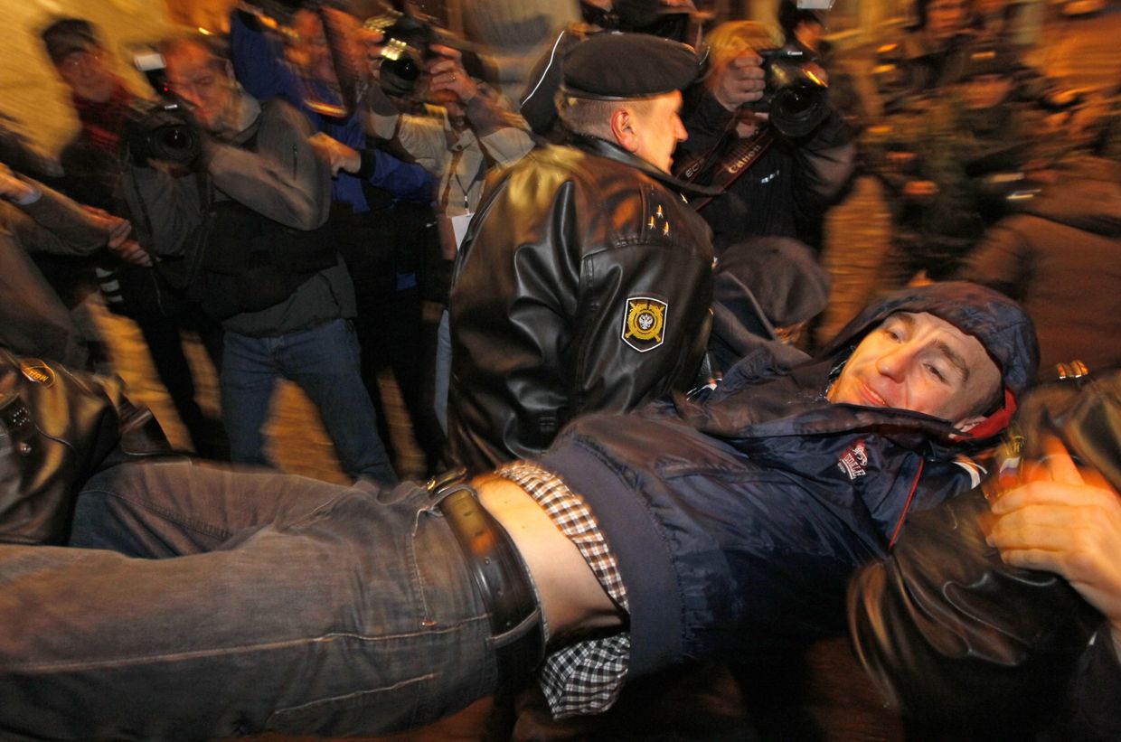 Акция День гнева