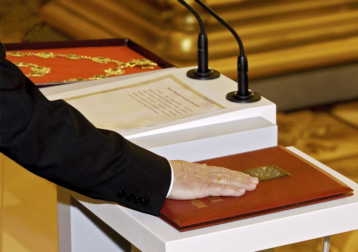 Вступление в должность президента России Владимира Путина