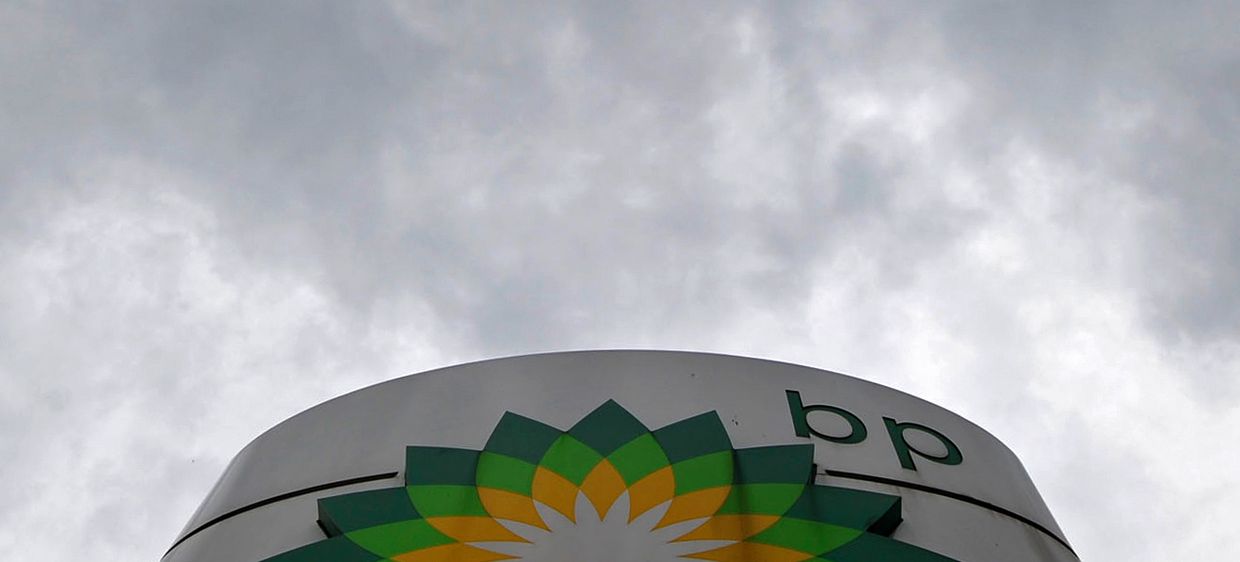 Компания BP