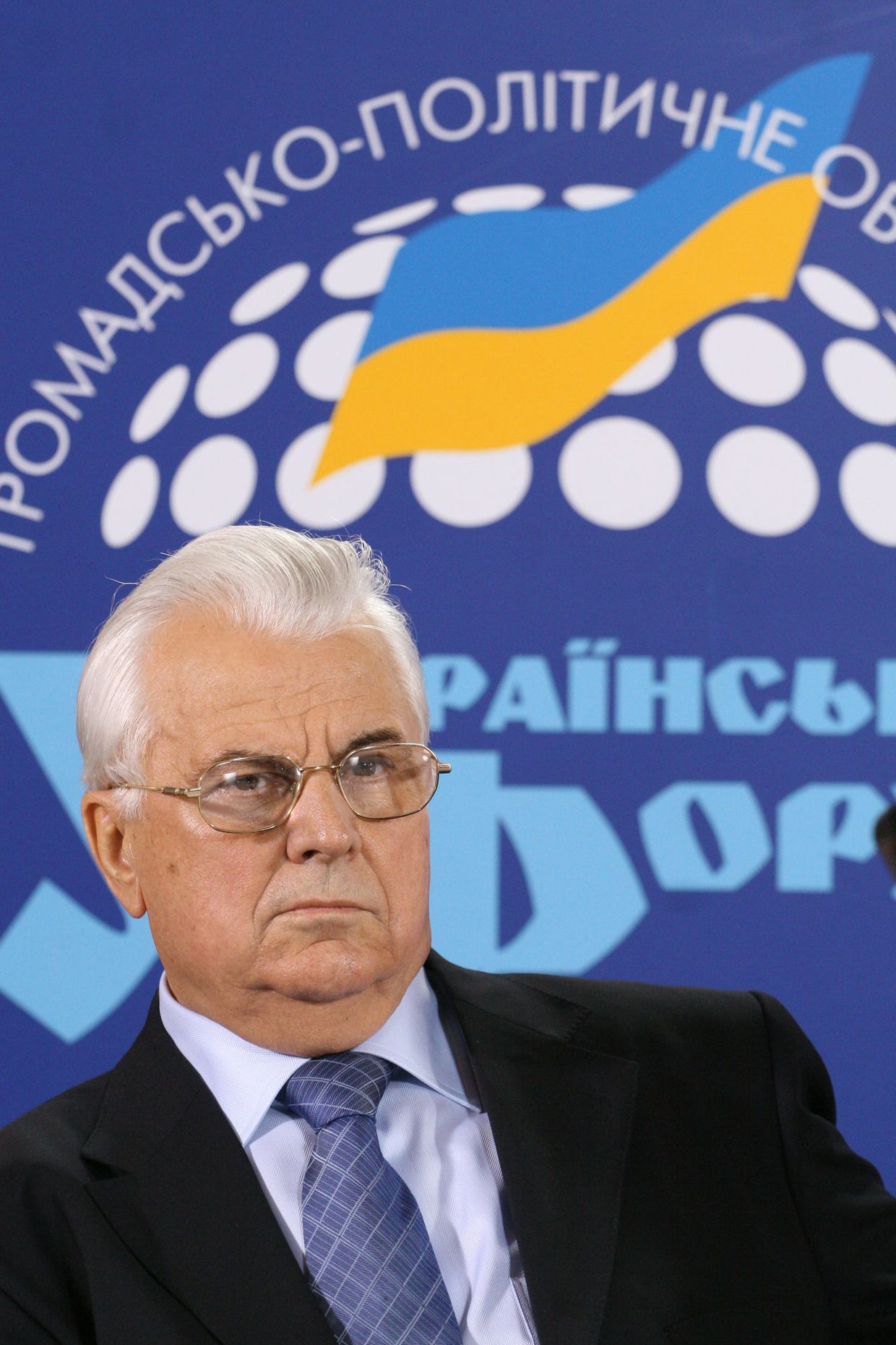 Леонид Кравчук