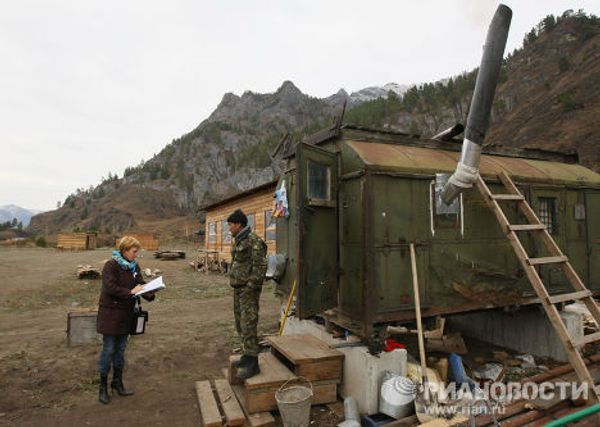 Всероссийская перепись населения 2010 в республике Алтай