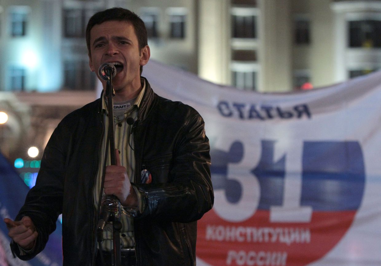 Акция в защиту 31-ой статьи Конституции прошла в Москве