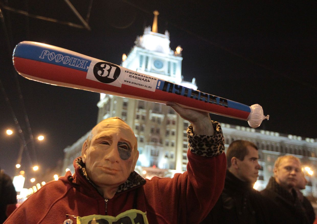 Акция в защиту 31-ой статьи Конституции прошла в Москве
