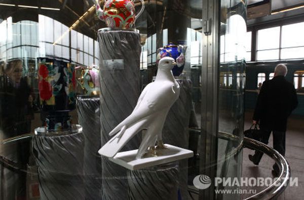 Открытие выставки Русский фарфор в Московском метрополитене на станции Воробьевы горы