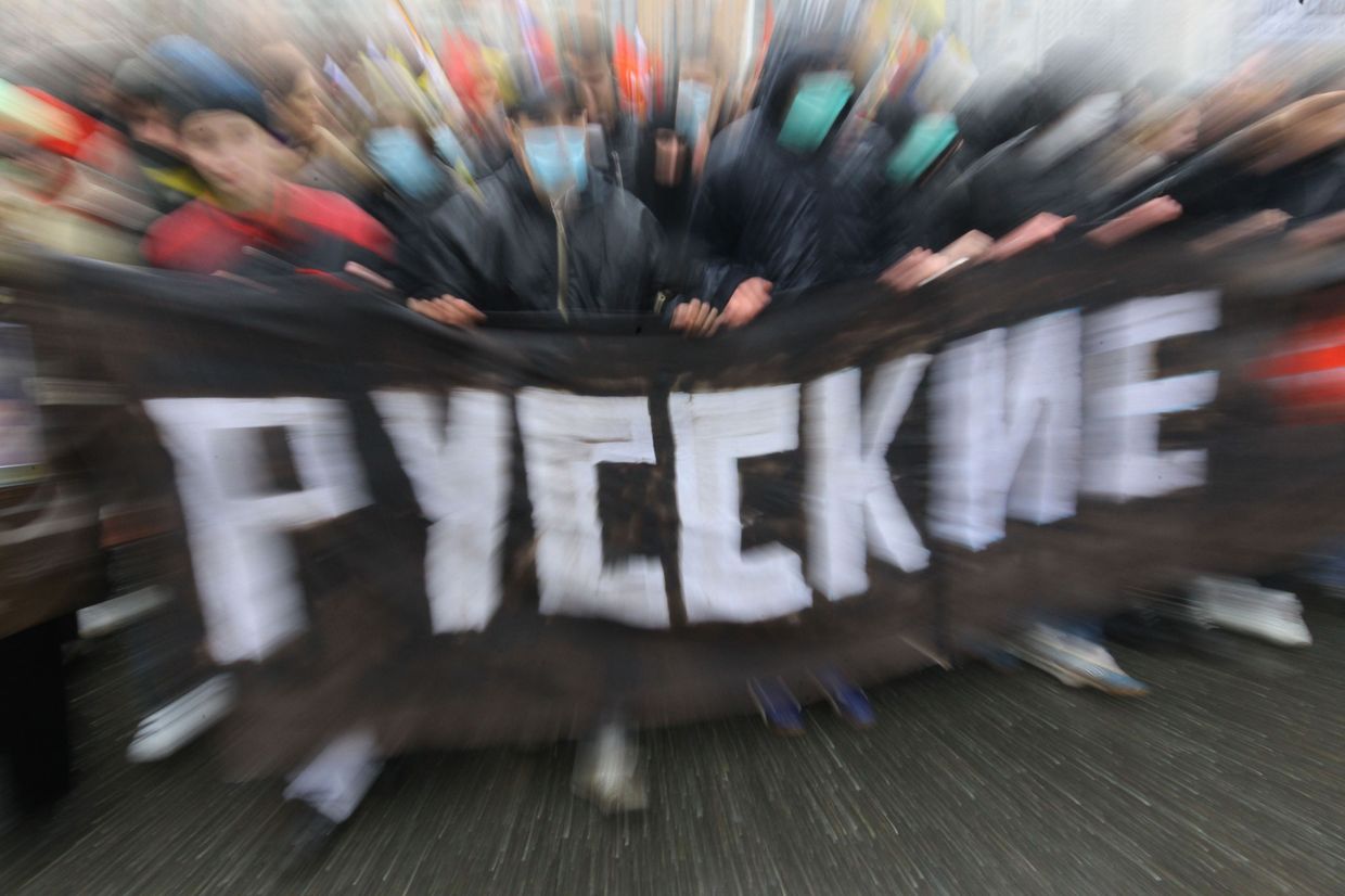 Русский марш националистических организаций прошел в Москве