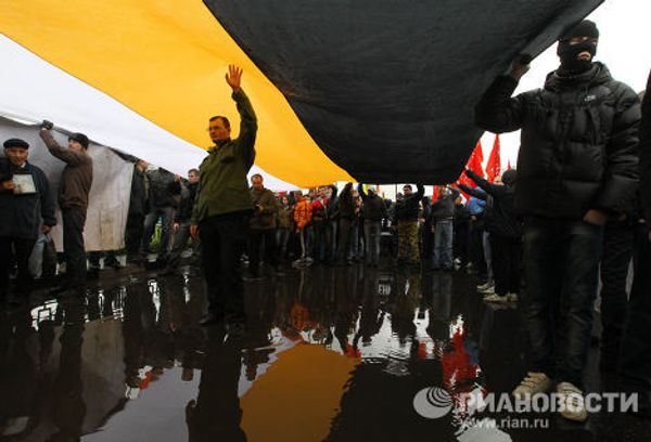 Русский марш националистических организаций прошел в Москве