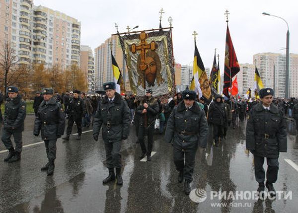 Русский марш националистических организаций прошел в Москве