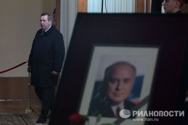 Прощание с экс-главой правительства России Виктором Черномырдиным