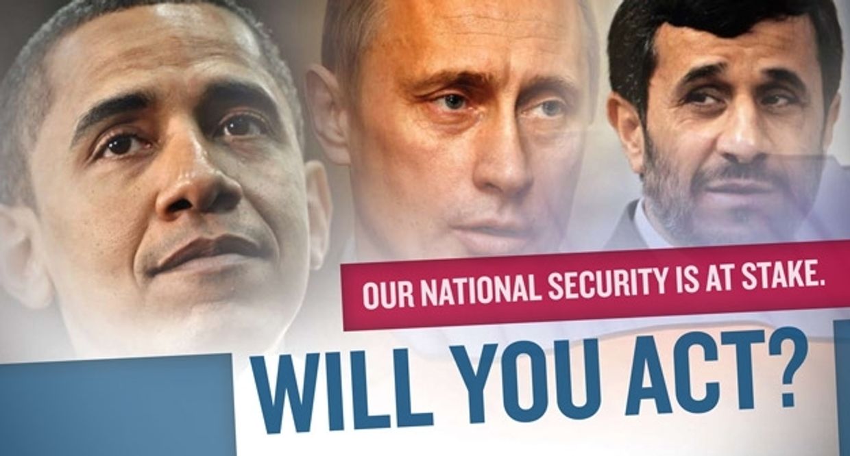 Листовка фонда Heritage Foundation