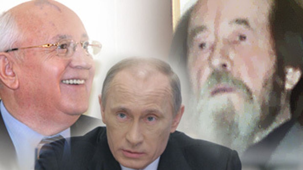 Горбачев, Солженицын и Путин