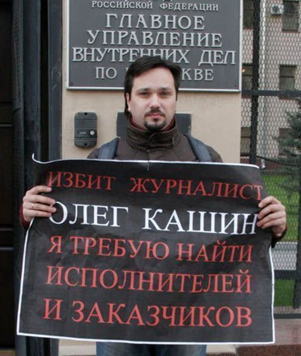 Старший редактор портала Slon.ru. Николай Кононов