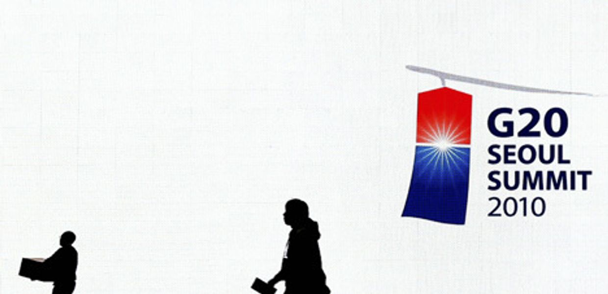 саммит «Большой двадцатки» (G-20) в Сеуле