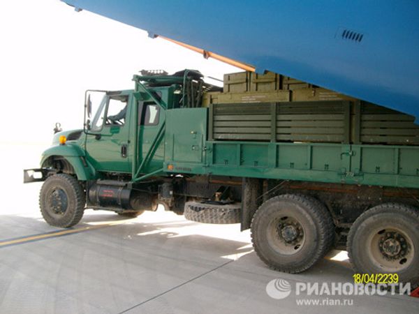 Поставки российского оружия в Афганистан