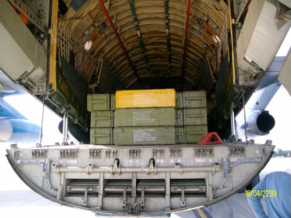 Поставки российского оружия в Афганистан