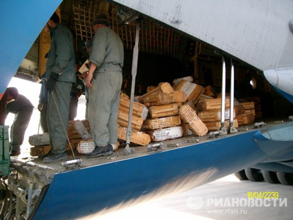 Поставки российского оружия в Афганистан