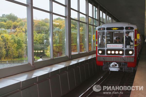 Метросостав Красная стрела