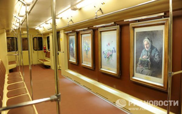 Вагон поезда Акварель Московского метрополитена