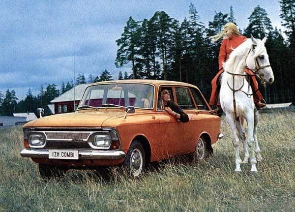 Реклама советских автомобилей