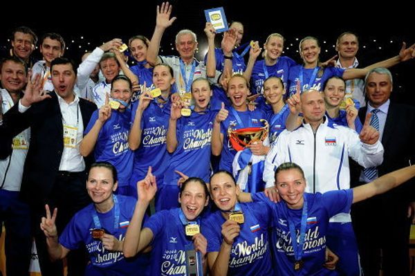  Волейболистки сборной России выиграли чемпионат мира