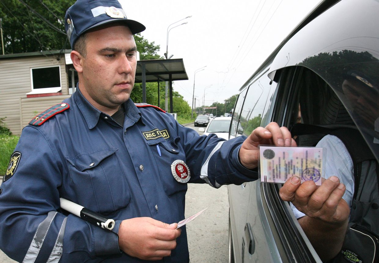 Государственная инспекция безопасности дорожного движения