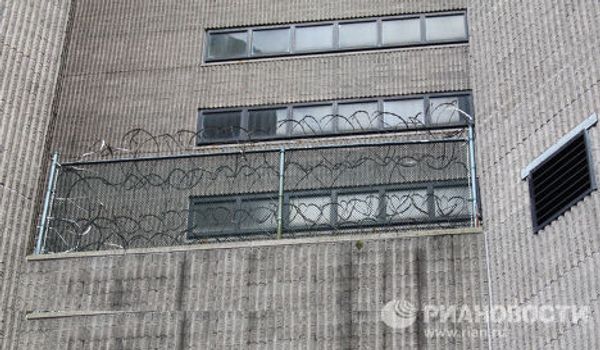 Изолятор временного содержания федерального суда Южного округа Нью-Йорка