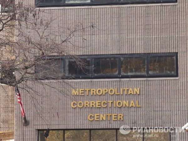 Тюрьма, где до вынесения судебного решения будет находиться Виктор Бут