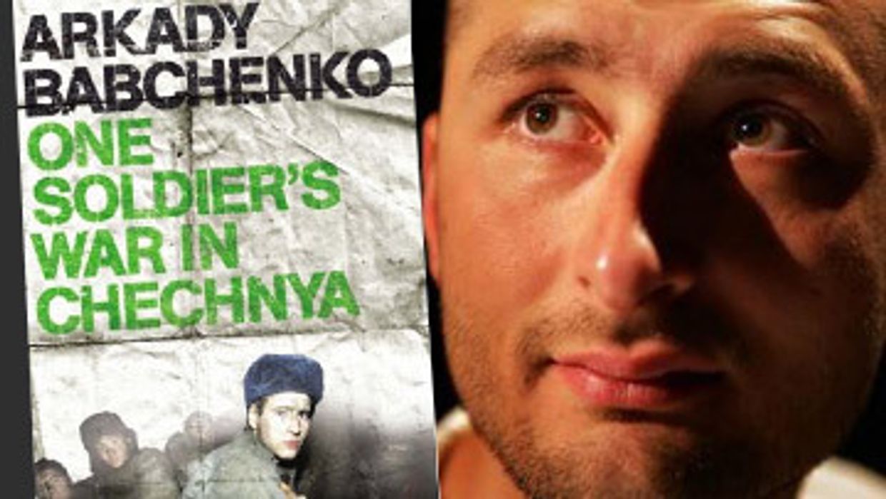 Аркадий Бабченко и его книга о чечне