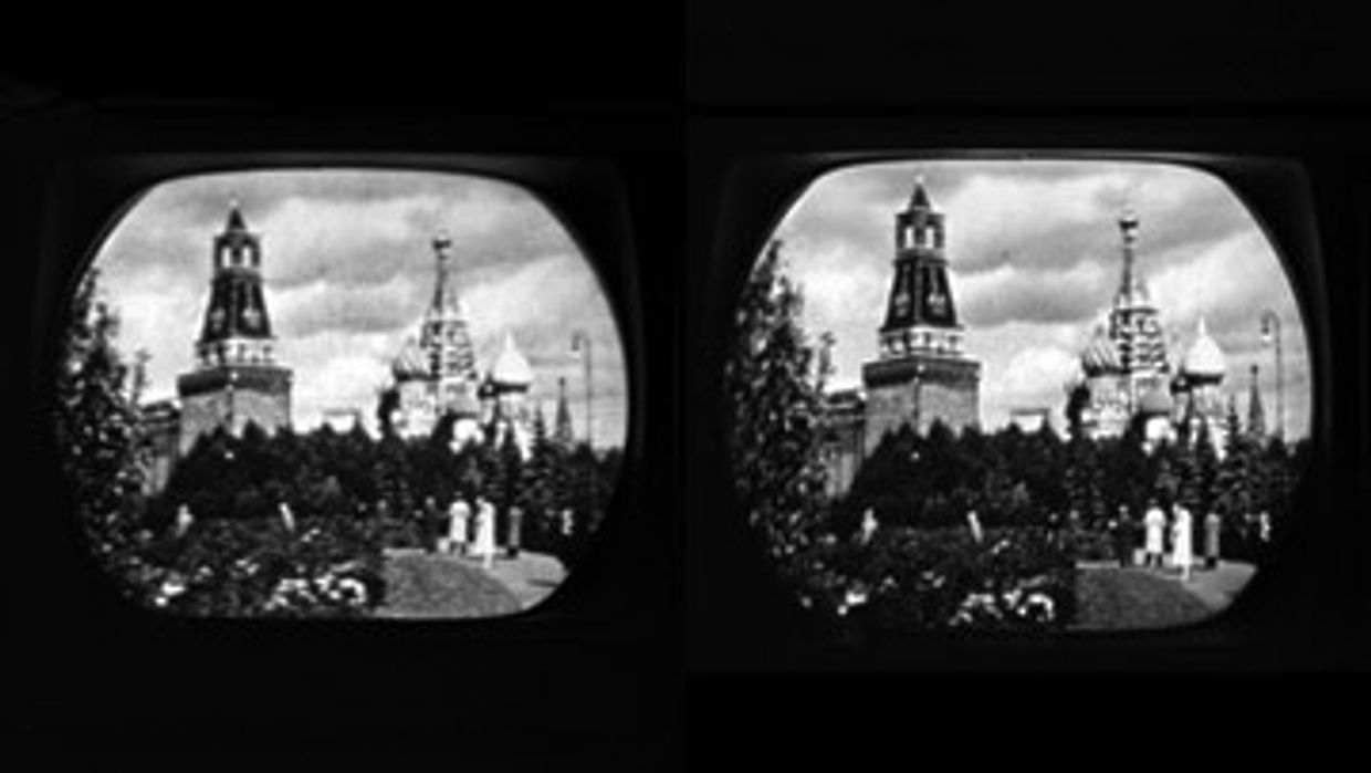 Отравленное телевидение