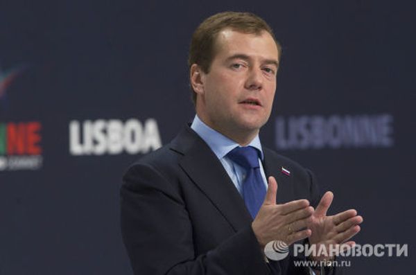 Президент РФ Д.Медведев провел пресс-конференцию на саммите Россия–НАТО в Лиссабоне