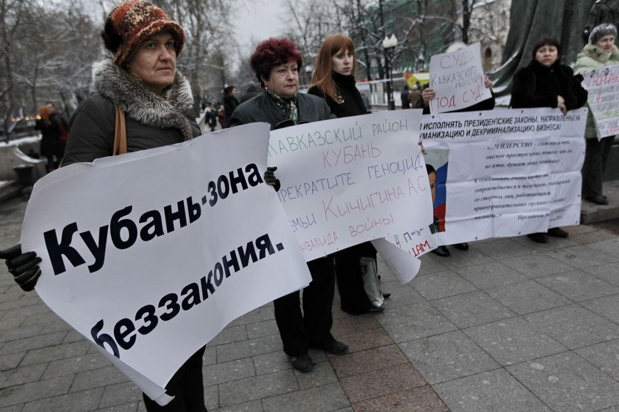 Пикет в защиту прав жителей Кубани на Чистых прудах в Москве