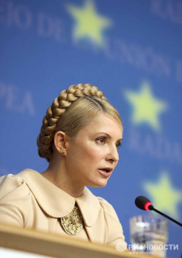 Заседание Совета сотрудничества ЕС–Украина в Люксембурге