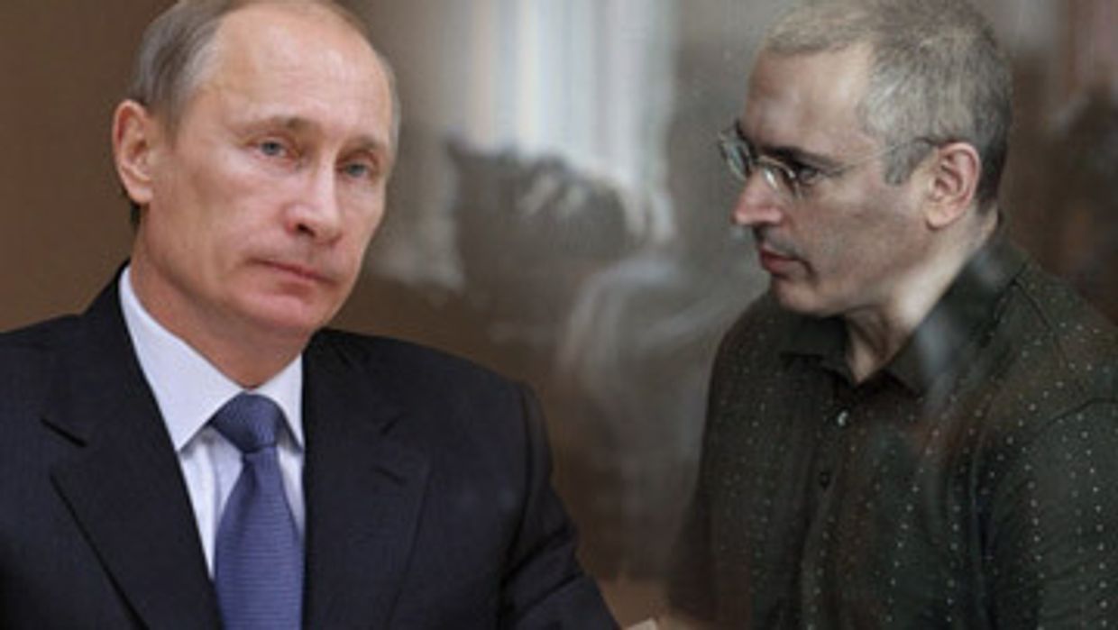 Путин Ходорвкоский