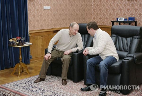 Неформальная встреча Дмитрия Медведева и Владимира Путина